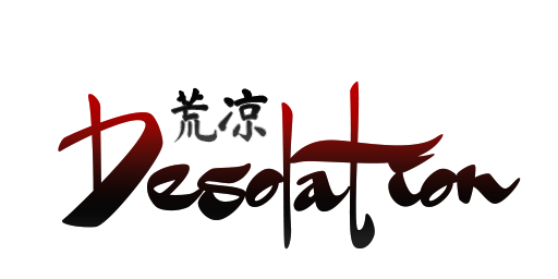 Desolation Online Logo